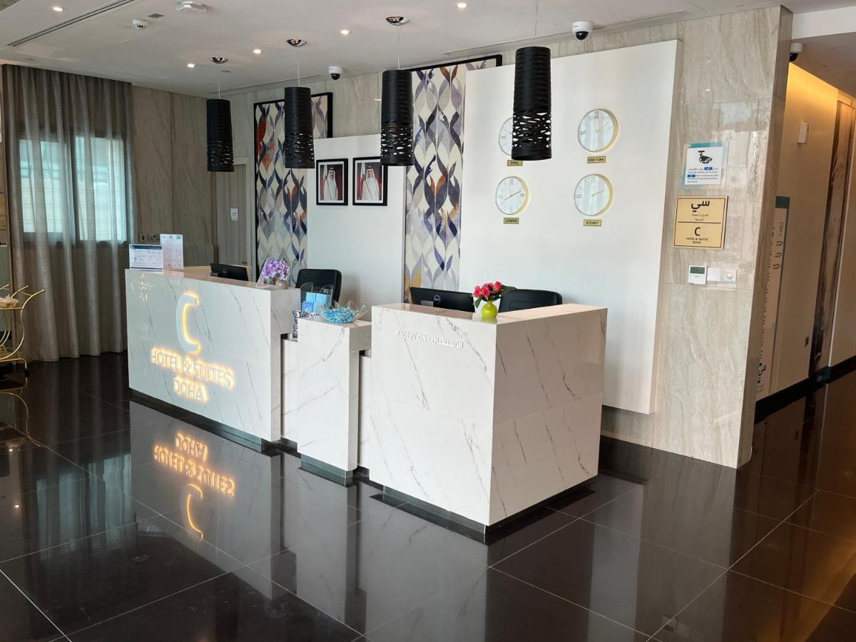 C - Hotel And Suites Ad Dawhah Esterno foto