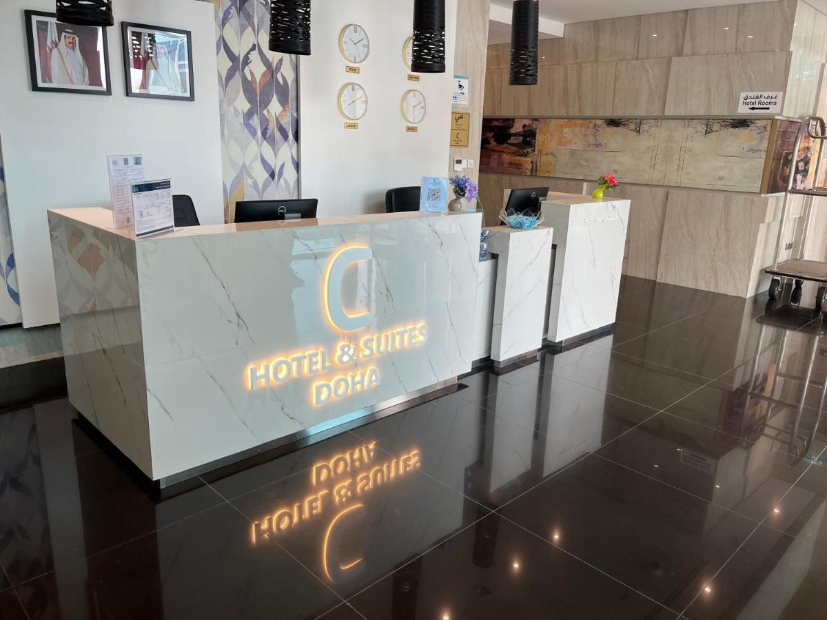 C - Hotel And Suites Ad Dawhah Esterno foto
