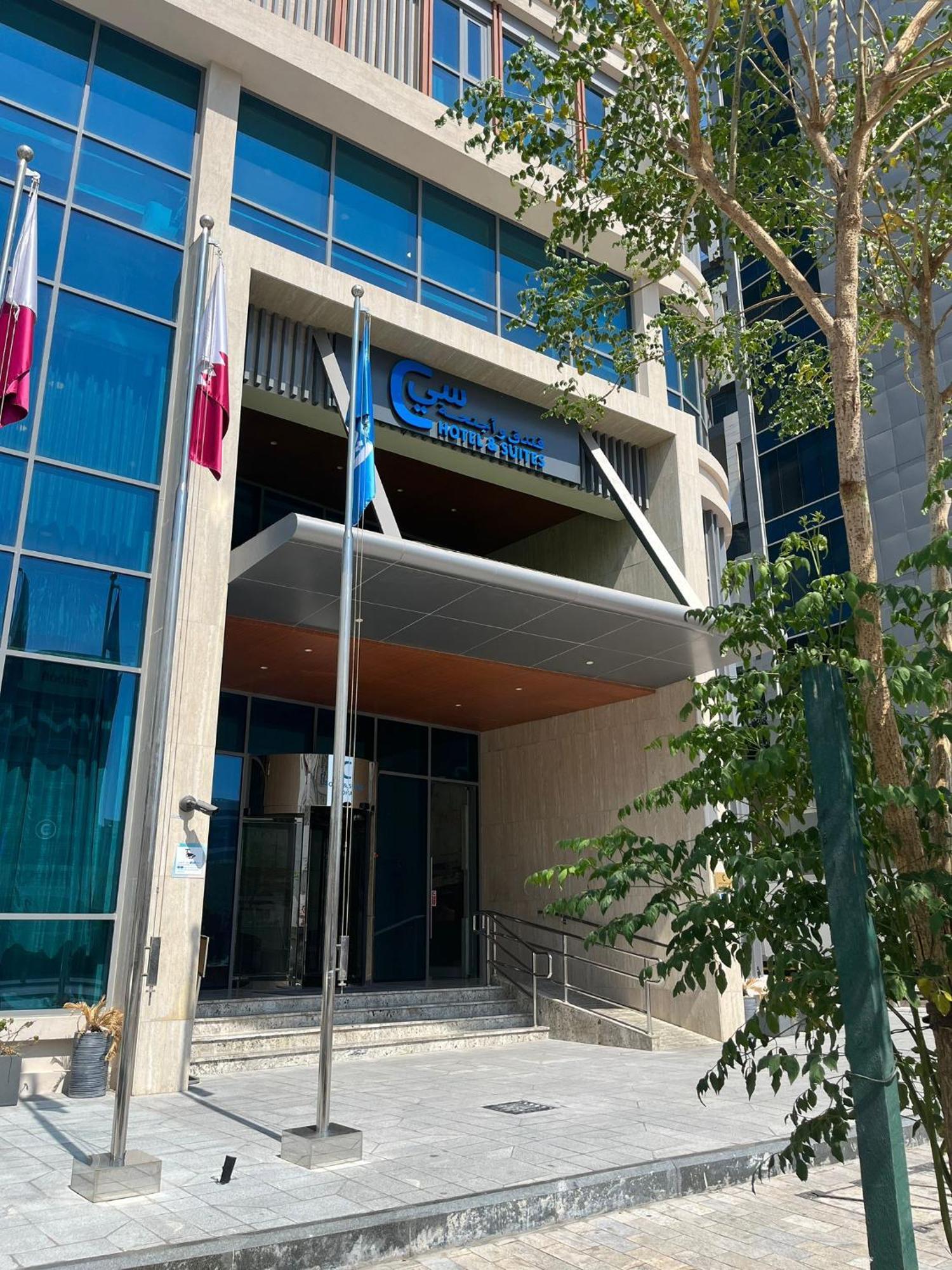 C - Hotel And Suites Ad Dawhah Esterno foto