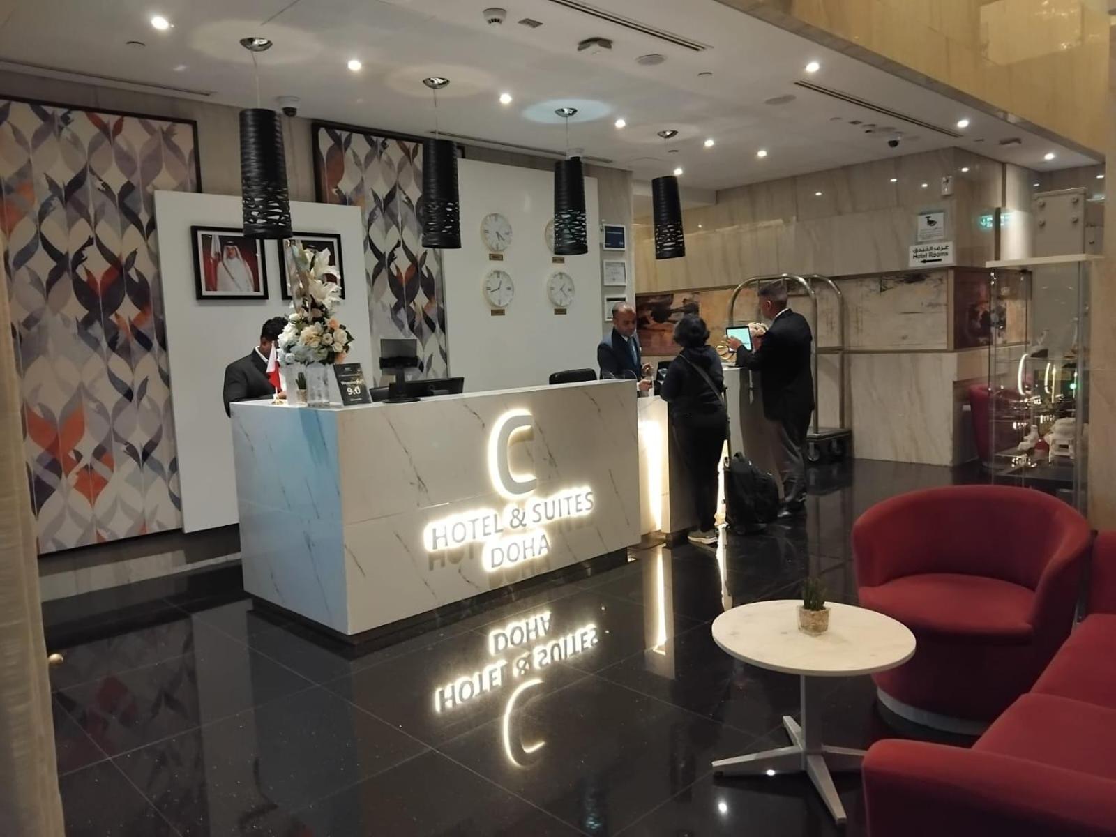 C - Hotel And Suites Ad Dawhah Esterno foto